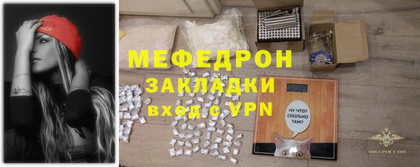 дистиллят марихуана Баксан