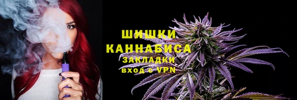 дистиллят марихуана Баксан