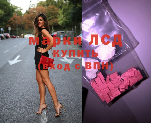 круглые Балахна