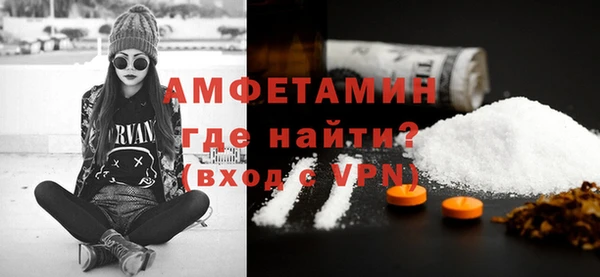 прущие грибы Балабаново