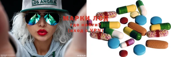 круглые Балахна