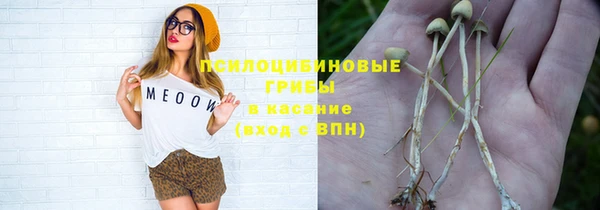 круглые Балахна