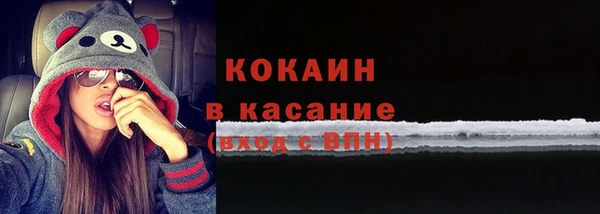 дистиллят марихуана Баксан