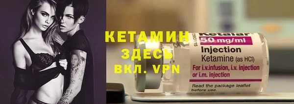 дистиллят марихуана Баксан
