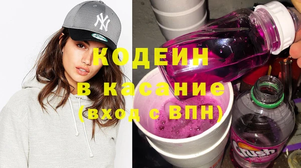 круглые Балахна