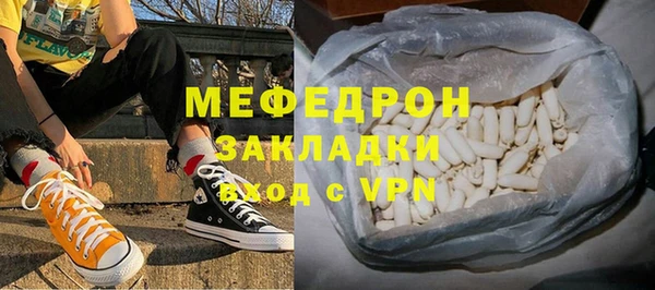круглые Балахна