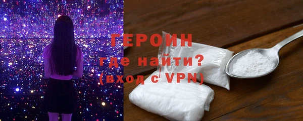 прущие грибы Балабаново