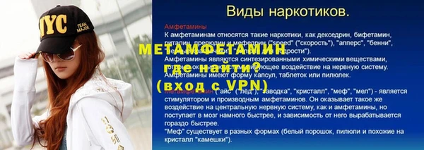 дистиллят марихуана Баксан