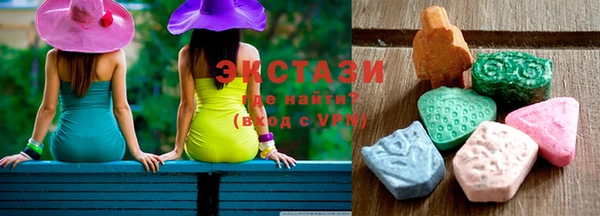 круглые Балахна