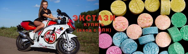 прущие грибы Балабаново